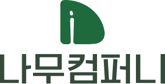 세로형 로고